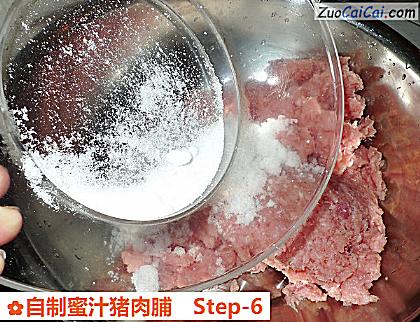 自制蜜汁猪肉脯做法第六步骤