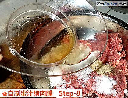 自制蜜汁猪肉脯做法第八步骤