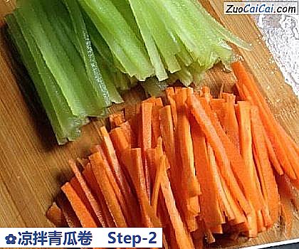 凉拌青瓜卷做法第二步骤