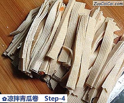 凉拌青瓜卷做法第四步骤