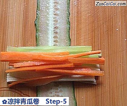 凉拌青瓜卷做法第五步骤
