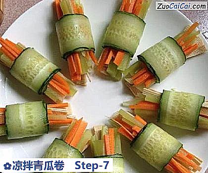 凉拌青瓜卷做法第七步骤