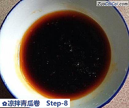 凉拌青瓜卷做法第八步骤