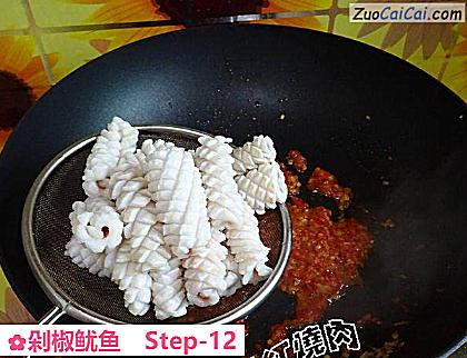 剁椒鱿鱼做法第十二步骤