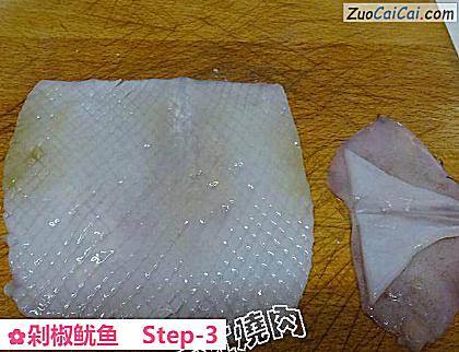 剁椒鱿鱼做法第三步骤