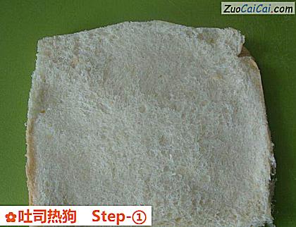 吐司热狗做法第一步骤