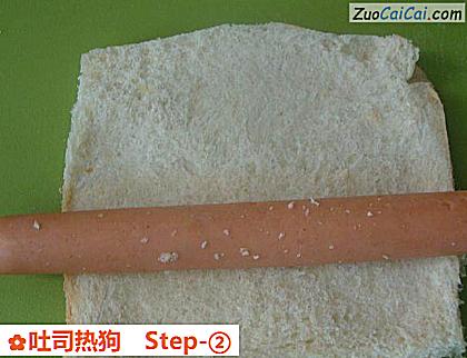 吐司热狗做法第二步骤