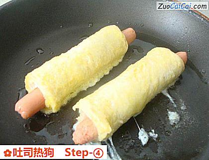 吐司热狗做法第四步骤