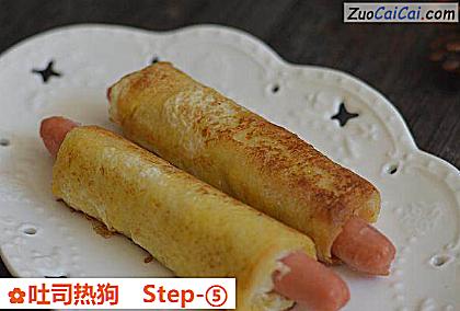 吐司热狗做法第五步骤