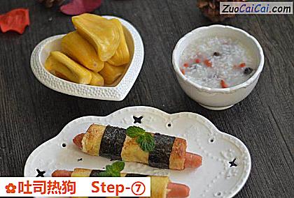 吐司热狗做法第七步骤