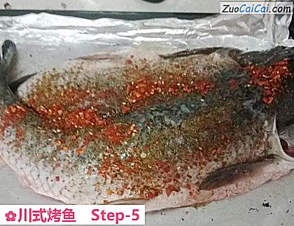 川式烤鱼做法第五步骤