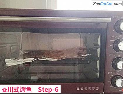 川式烤鱼做法第六步骤