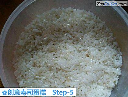 创意寿司蛋糕做法第五步骤