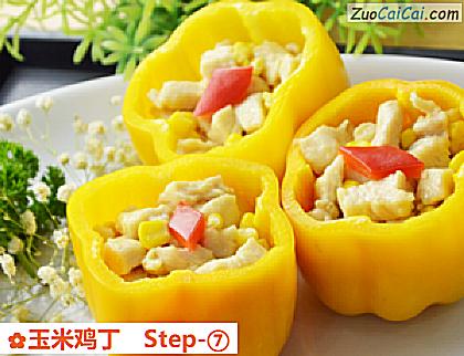 玉米鸡丁做法第七步骤