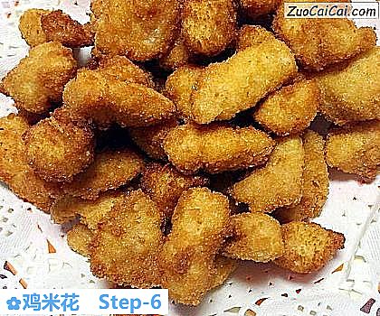 鸡米花做法第六步骤