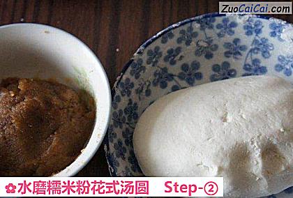 水磨糯米粉花式汤圆做法第二步骤