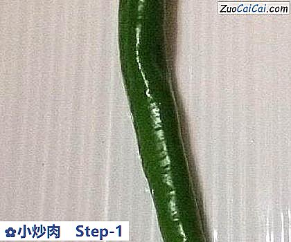 小炒肉做法第一步骤