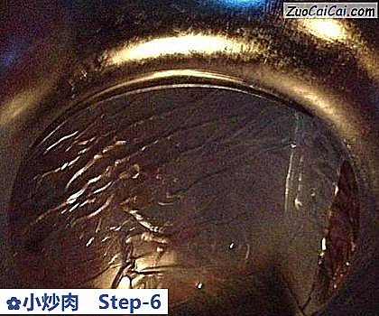 小炒肉做法第六步骤