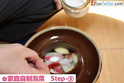 家庭自制泡菜做法第五步骤