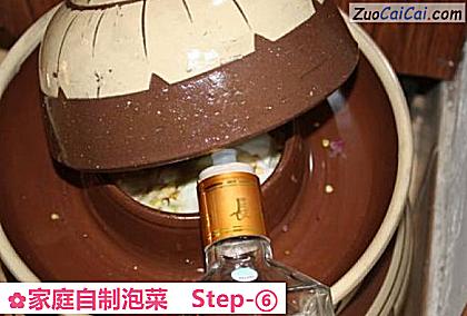 家庭自制泡菜做法第六步骤
