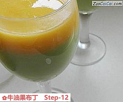 牛油果布丁做法第十二步骤