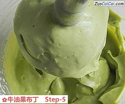 牛油果布丁做法第五步骤