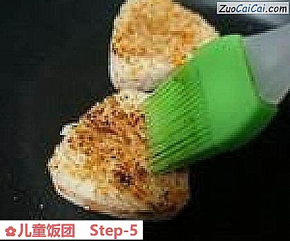 儿童饭团做法第五步骤