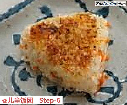 儿童饭团做法第六步骤