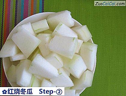 红烧冬瓜做法第二步骤