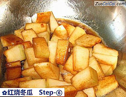 红烧冬瓜做法第六步骤
