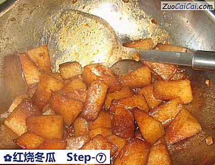 红烧冬瓜做法第七步骤