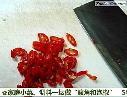 家庭小菜、调料一坛做“酸角和泡椒”做法第十五步骤