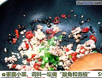 家庭小菜、调料一坛做“酸角和泡椒”做法第十八步骤