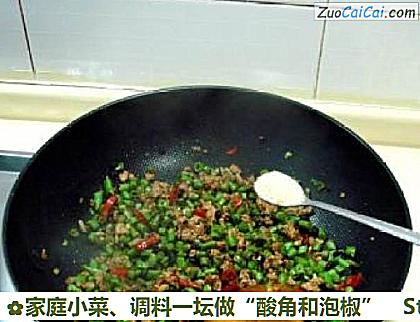 家庭小菜、调料一坛做“酸角和泡椒”做法第二十步骤