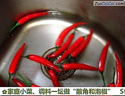 家庭小菜、调料一坛做“酸角和泡椒”做法第三步骤