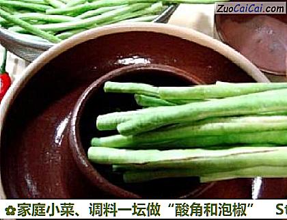 家庭小菜、调料一坛做“酸角和泡椒”做法第五步骤