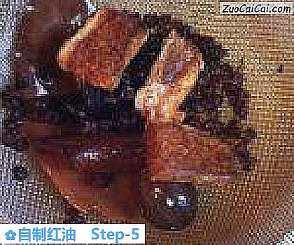 自制红油做法第五步骤