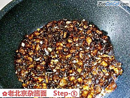 老北京杂酱面做法第五步骤