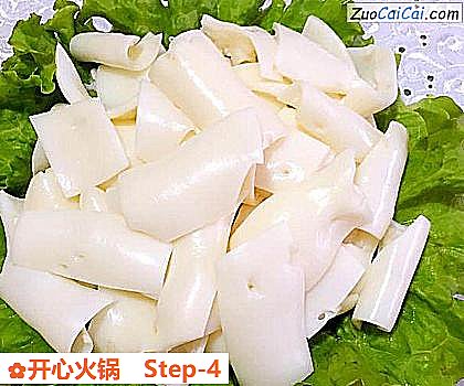 开心火锅做法第四步骤