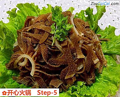 开心火锅做法第五步骤