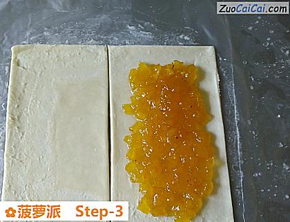 菠萝派做法第三步骤