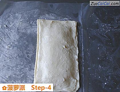 菠萝派做法第四步骤