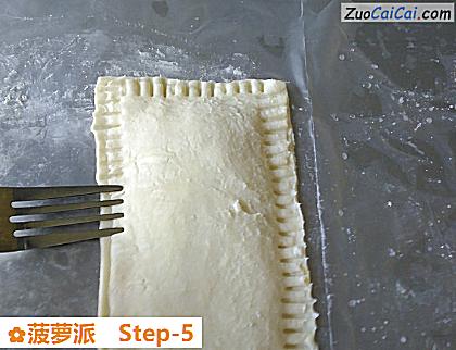 菠萝派做法第五步骤