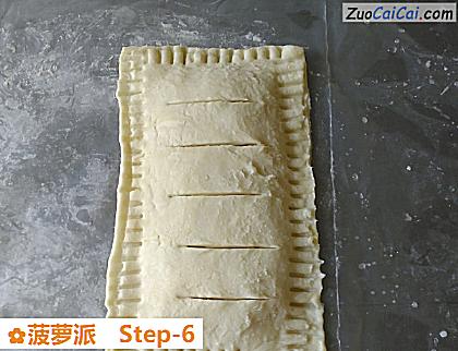 菠萝派做法第六步骤