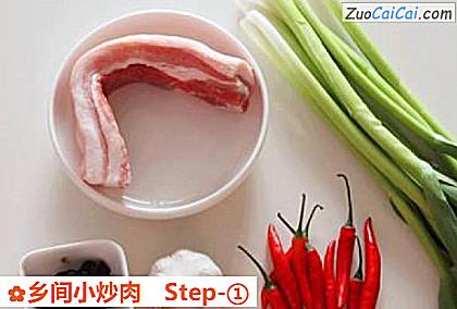 乡间小炒肉做法第一步骤