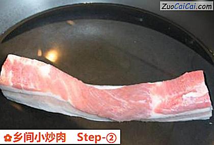 乡间小炒肉做法第二步骤