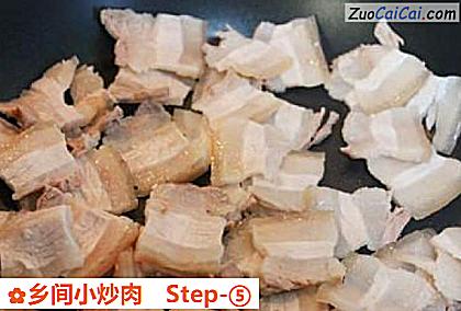 乡间小炒肉做法第五步骤