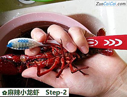 麻辣小龙虾做法第二步骤