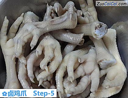 卤鸡爪做法第五步骤