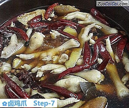 卤鸡爪做法第七步骤